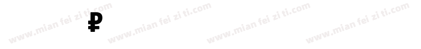 Font PT Sans字体转换